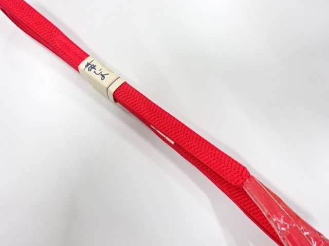 未使用品　正絹　手組帯締め